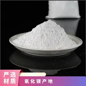 沸点3600 ℃ 优等品 白色片状 型号kpl-65251 标准 CAS多 氧化镁