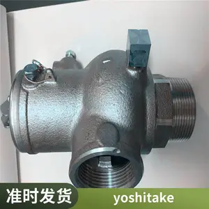YOSHITAKEҫϣ�￭ ����·�������ĵ�Ͱ������ˮ�� 2010BT-2***