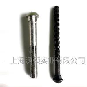 上海HUCK铆钉 LMY-T20 推荐咨询 霄汉航空器材上海供应