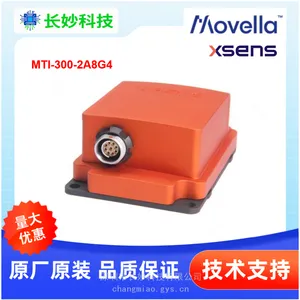 MTI-300-2A8G4现货IMU荷兰XSENS原装姿态方位传感AHRS航姿系统
