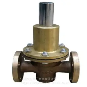 上海全冠船用阀门可非标定做CBT3656-94法兰青铜空气减压阀现货供应