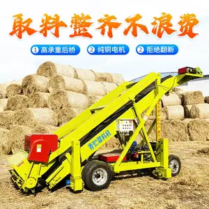 牛羊草料装取机视频 横向移动扒草机 青贮取料机详细参数