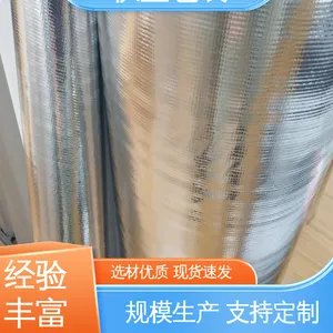 天第包装 光线阻隔性好 防潮防水 材质优良 做工细致 屋顶隔热膜