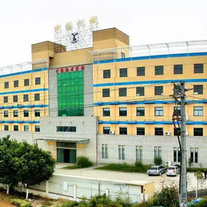 申锡机械集团有限公司