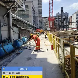 ������������ˮ����ͨ ����������ͨ ��ѹˮ����