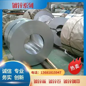 ������溪�� ������пSECC ����spcc��ָ�� ���ָ־� �ְ� �ִ�