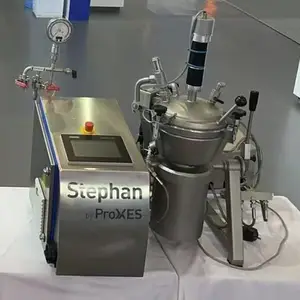 STEPHAN UMX5–12真空搅拌器