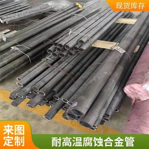 美标UNS N08028镍基合金钢管 Alloy28合金无缝管耐酸管 10*1.5定制