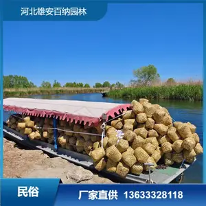 鸡蛋包装箱、批发手工鸡蛋篓、鸭蛋篓、螃蟹篓、芦苇编织