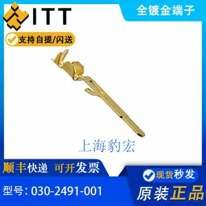 ITT 030-2491-001 连接器端子 20-22AWG ZIF 航插镀金触芯 原装现货秒发