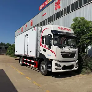 新能源疫苗冷链车冷链运输车雪糕冷饮油耗低果蔬生鲜轻量化设计