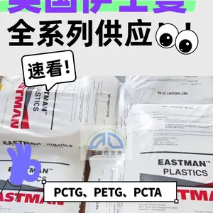 PCTA������ʿ��AN004�ļ���(һ��������)