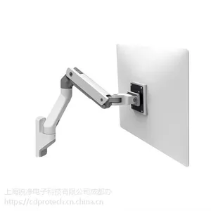 爱格升壁挂式液晶电脑显示器支架45-478-216