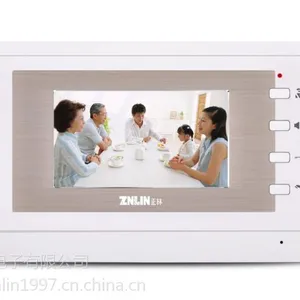 半数字可视楼宇对讲系统海南门禁可视对讲厂家