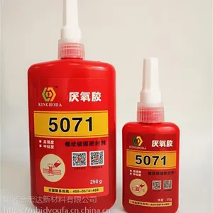 ����5071������ ���������ܷ⽺ �������ƽ��̼�Ϳ����Ӧ��