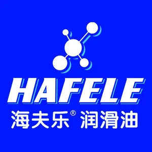 海夫乐润滑科技（天津）有限责任公司
