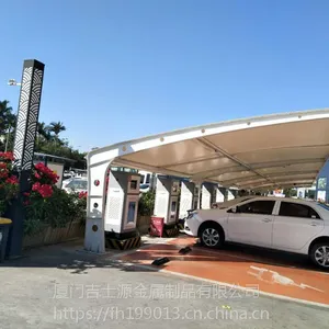 厦门汽车车棚,厦门膜结构车棚厂家直销