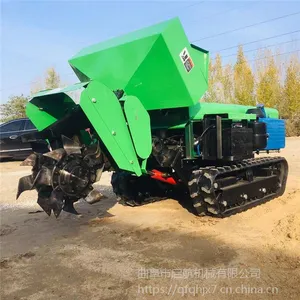 ũ���԰�������ݻ� �����Ĵ���԰������ ������Ʒ�Զ��Ĵ�������