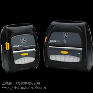 zebra ZQ500系列移动打印机