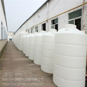 厂家赤壁絮凝剂水箱搅拌用