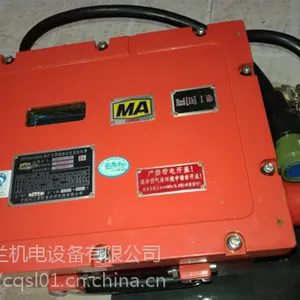 KDY660/24B(A)型矿用隔爆兼本安直流电源