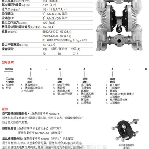 ���������͸�ʴ6662A3-344Ӣ������������Ĥ��