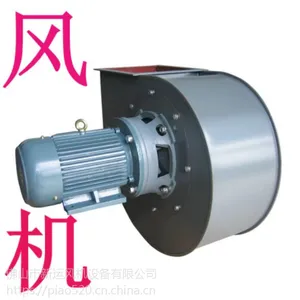 ���� ���᷿��� 1.1KW ֱ���͸��·��
