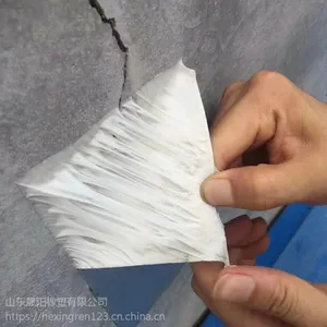 铝箔丁基防水胶带生产厂家