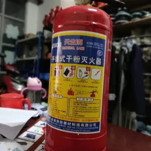 盐城手提/推车干粉灭火器批发MFZ/ABC4型4kg灭火器