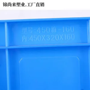 ������������ҵ450-160��������ת�䳧 ��Ʒ�������������Ϻ������ ���ұ��ʱ���
