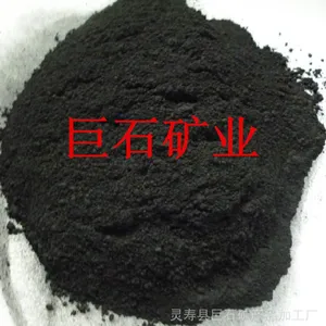 ��Ӧ��Ƭʯī ��״ʯī ʯī ����ʯī