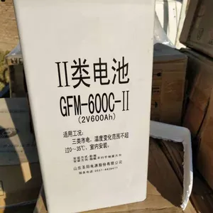 圣阳蓄电池GFM-1000C 2V1000Ah代理商