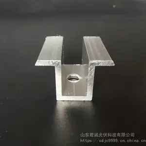哪里有彩钢瓦光伏铝合金压块？