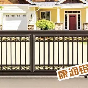 徐州临朐铜铝门质量材质***“本信息长期有效”