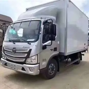 小型冷藏车 面包冷藏车 医药冷藏车