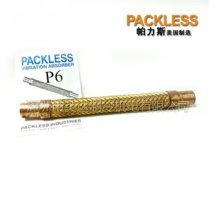 PACKLESS����˹�����VAF-6����յ�ѹ�������������ü����