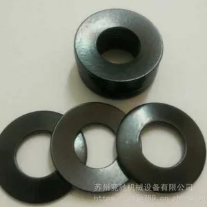���ҹ�Ӧ���ε��� �±�DIN2093 ��Ƭ��Ȧ