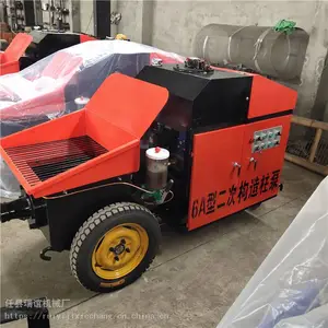 黑龙江二次构造柱泵操作视频二次构造混凝土输送泵