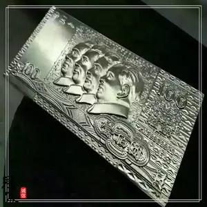 ���Ҽӹ�������������壬Χ�߼����и���õ�������logo