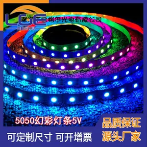 WS2811RGB�߲�������ˮ����5050RGB ���е�����������װ�εƴ�