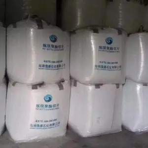 代理海南逸盛PET原料　塑料瓶专用PET原料 耐高温PET原料