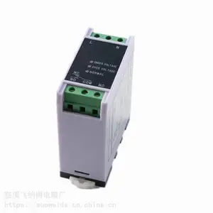 ���ɵ�WXL-3-5�����Ƿѹ������ʹ���ĵ�