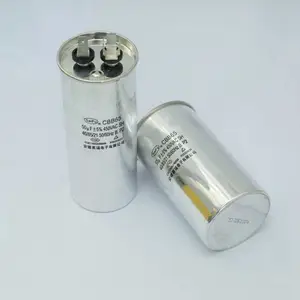赛福 压缩机启动补偿薄膜电容CBB65 45UF 450VAC