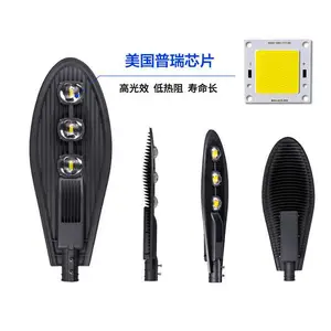 о����led�����ˮ150w����·��ͷ��ũ����5�׵Ƹ�����XPD-LD21