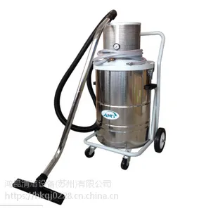 阿尔特气动防爆工业用吸尘器AS-EX80 吸煤粉面粉用气动吸尘器鸿昆清洁设备直销