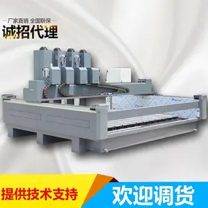 ����1325ʨ��������ת��̻�ʯ������������̻����ξ��㹤��Ʒ��̻�