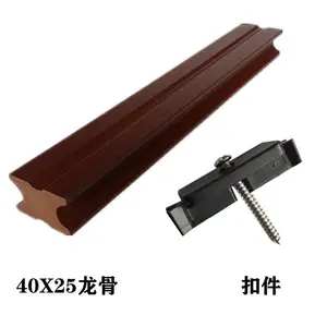����ľ�ܵذ壬��ɭ��ĥ��ľ�ذ壬����������