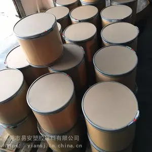 易安 密封耐磨加工铁氟龙 PFA日本大金 供应定做