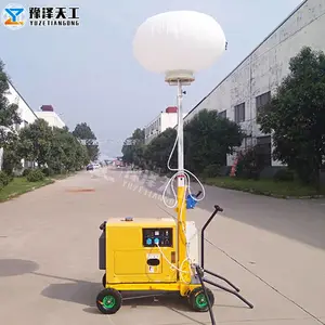 移动照明灯车移动照明灯塔应急发电移动灯