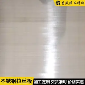 ��Ʒĥɰ316����ְ�_��ʢԴõ������ĥɰ��������